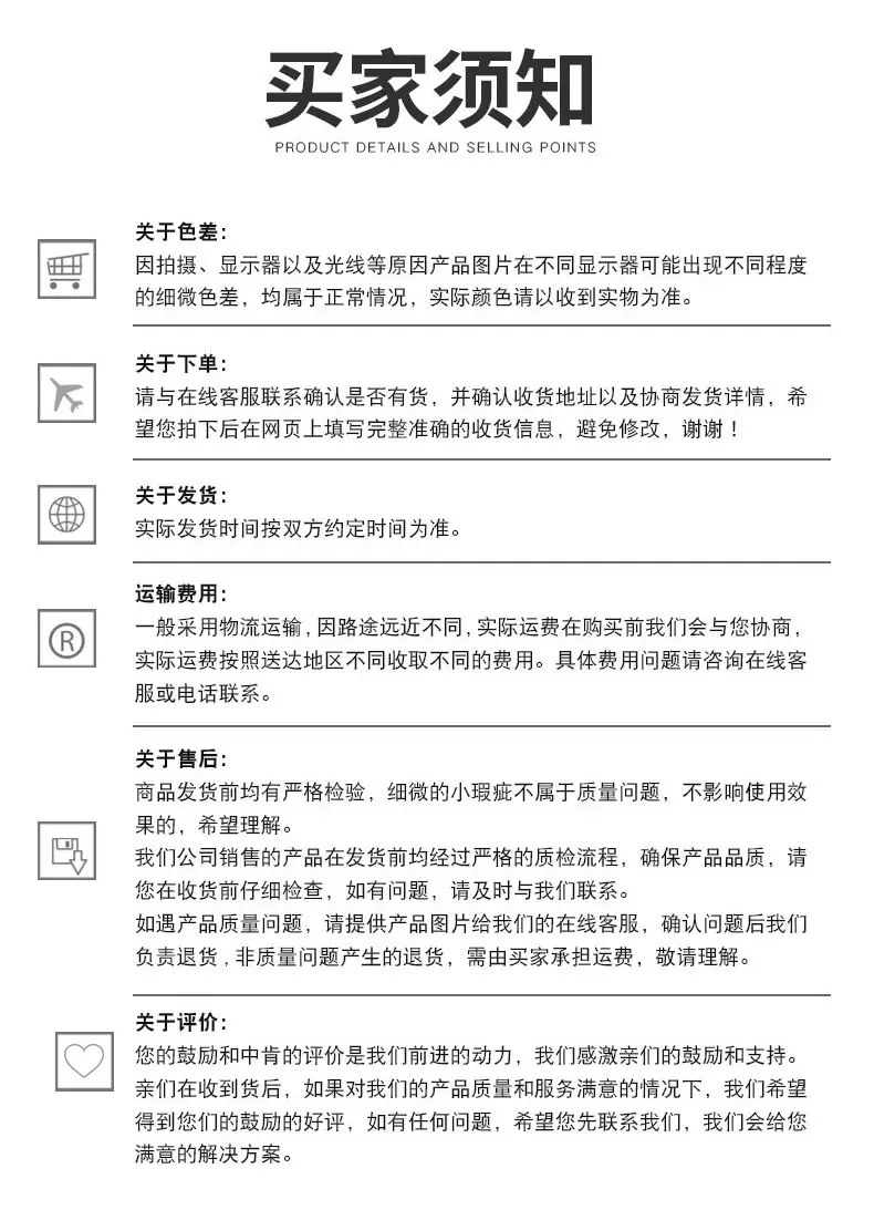 Huaxin A4 highlight photo paper 200g photo paper wholesale 240g waterproof photo paper inkjet printing photo paper photo paper — feature 15
