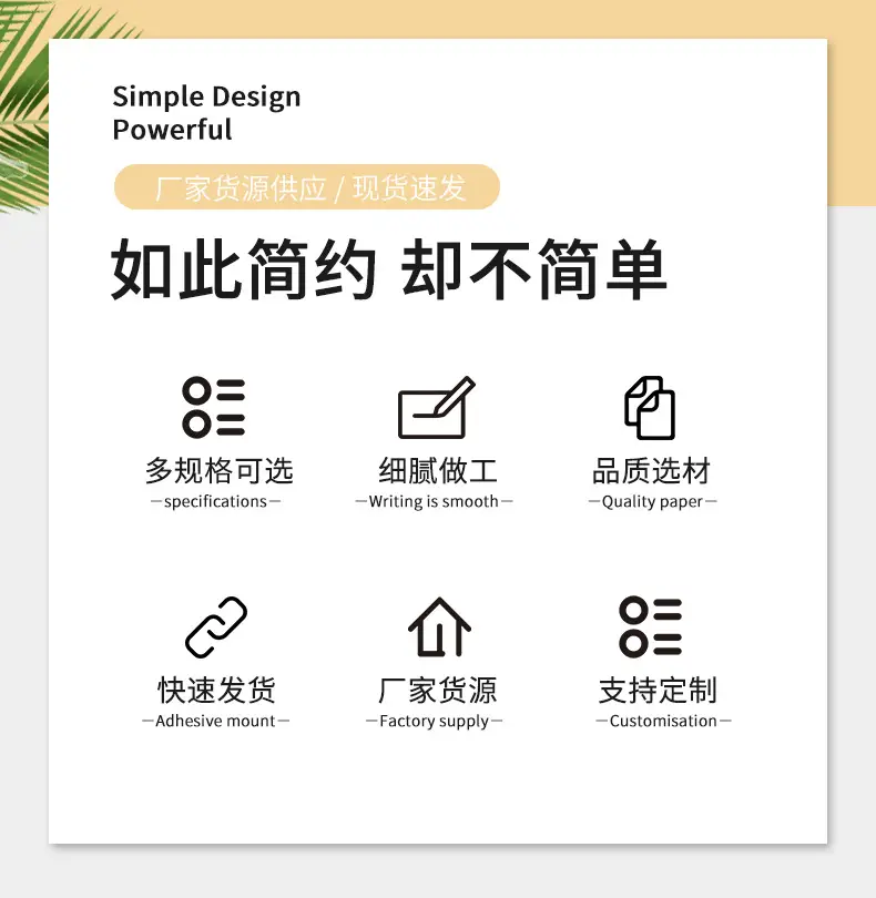 Huaxin A4 highlight photo paper 200g photo paper wholesale 240g waterproof photo paper inkjet printing photo paper photo paper — feature 2
