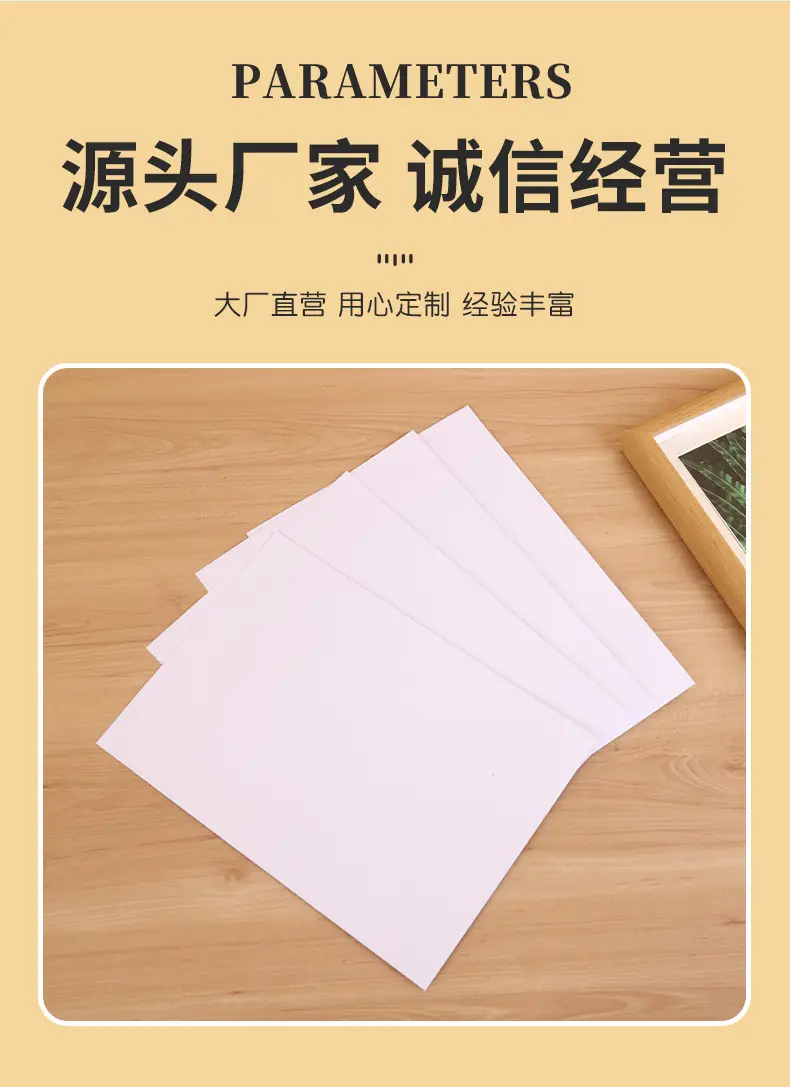Huaxin A4 highlight photo paper 200g photo paper wholesale 240g waterproof photo paper inkjet printing photo paper photo paper — feature 3