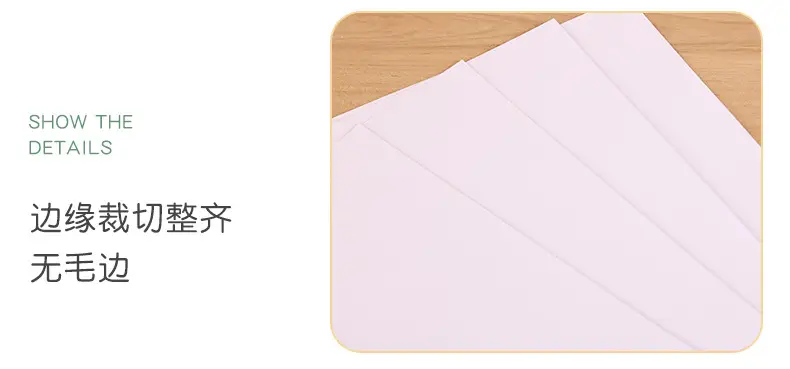Huaxin A4 highlight photo paper 200g photo paper wholesale 240g waterproof photo paper inkjet printing photo paper photo paper — feature 9