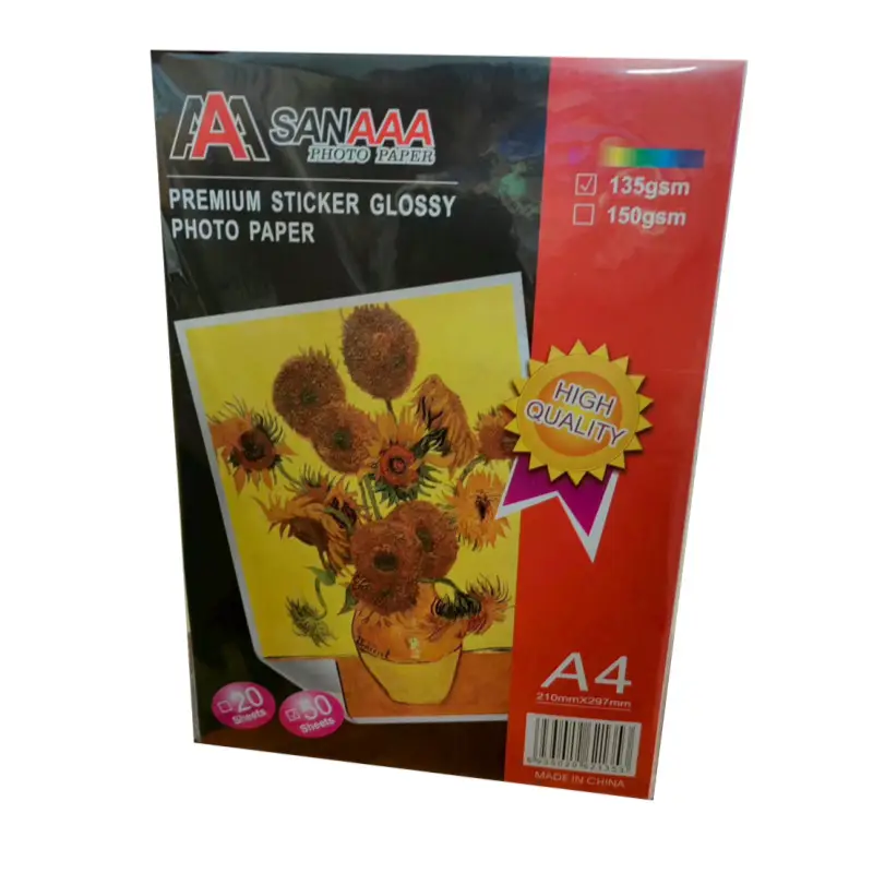 Huaxin A4 highlight photo paper 200g photo paper wholesale 240g waterproof photo paper inkjet printing photo paper photo paper