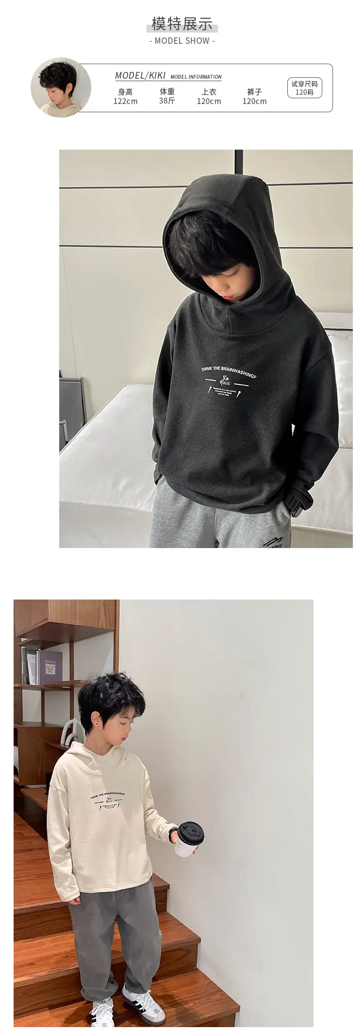 2025 Boys Hooded Thermal T-Shirt Black — feature 6