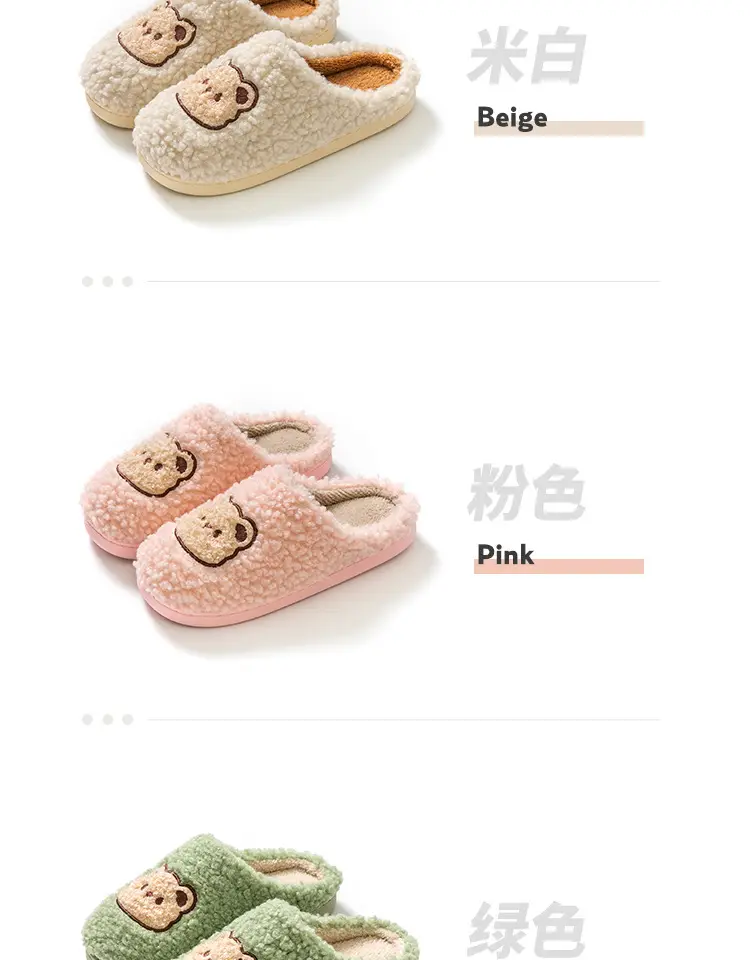 Cute Bear Embroidered Pink Fluffy Slippers Women Winter — feature 18