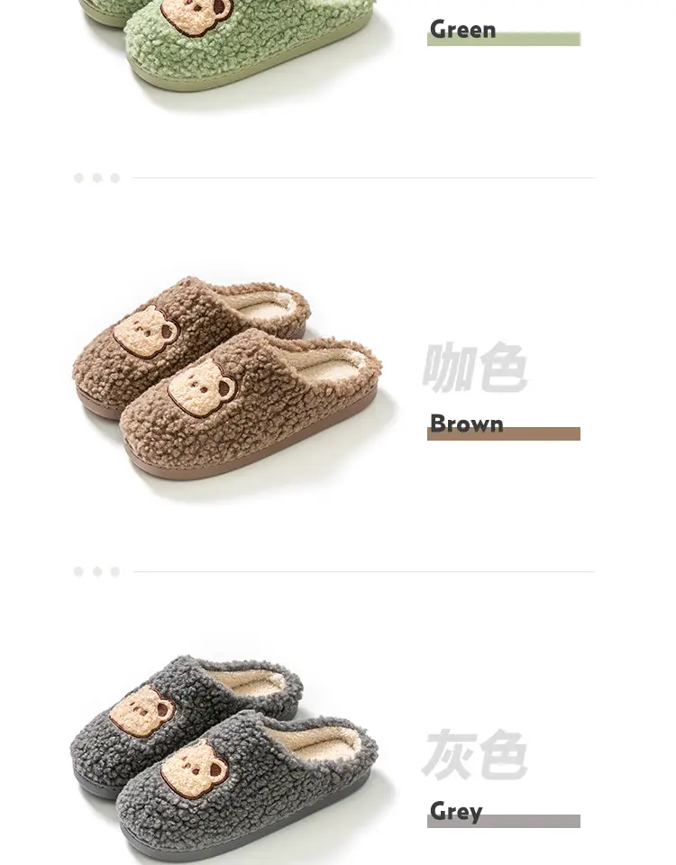 Cute Bear Embroidered Pink Fluffy Slippers Women Winter — feature 19