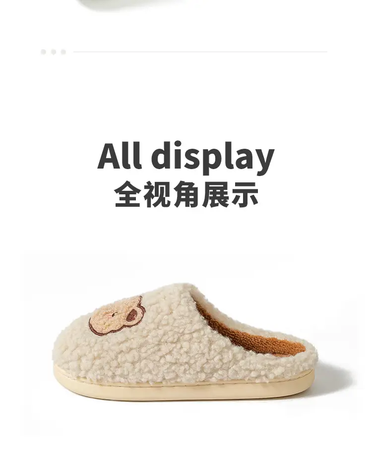Cute Bear Embroidered Pink Fluffy Slippers Women Winter — feature 20
