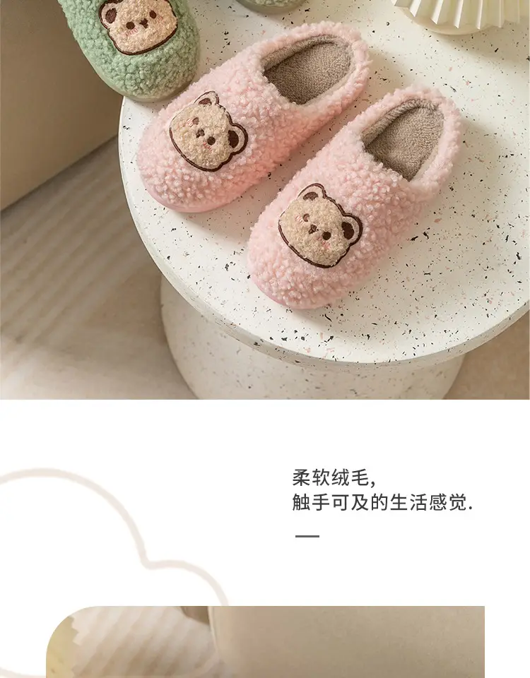 Cute Bear Embroidered Pink Fluffy Slippers Women Winter — feature 7