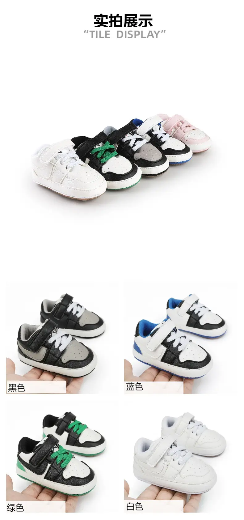 Aimele 0-1 year old baby toddler shoes baby shoes baby shoes baby shoes toddler shoes baby shoes 9812 — feature 2