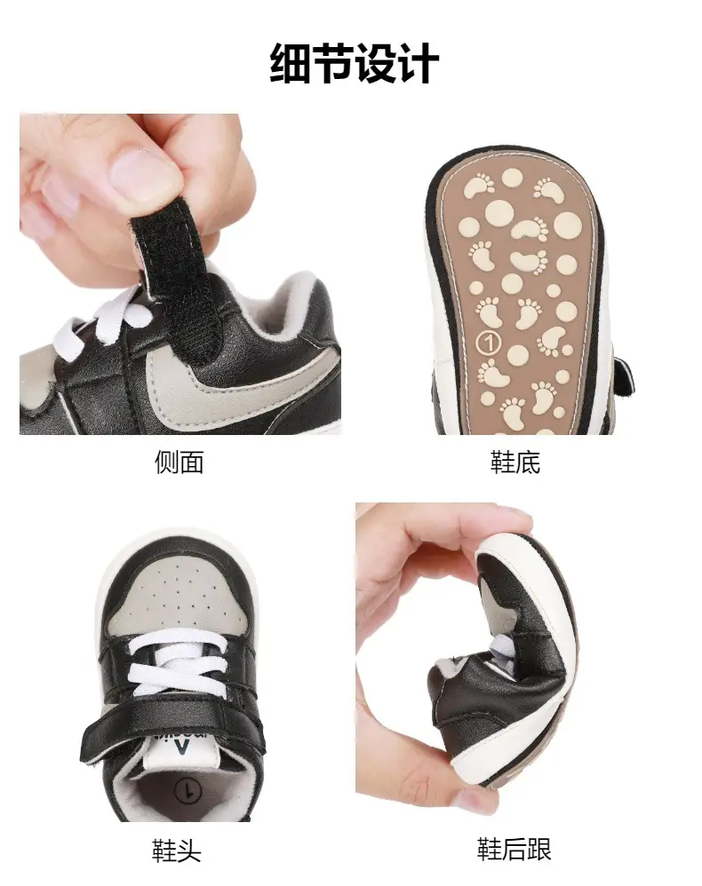 Aimele 0-1 year old baby toddler shoes baby shoes baby shoes baby shoes toddler shoes baby shoes 9812 — feature 3