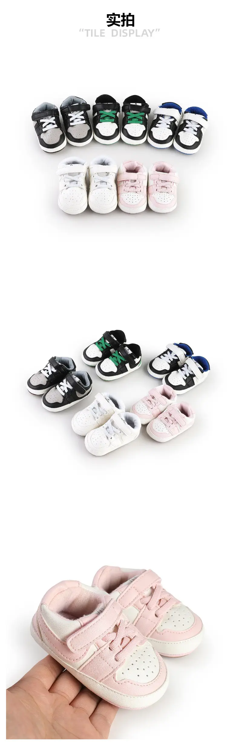 Aimele 0-1 year old baby toddler shoes baby shoes baby shoes baby shoes toddler shoes baby shoes 9812 — feature 4
