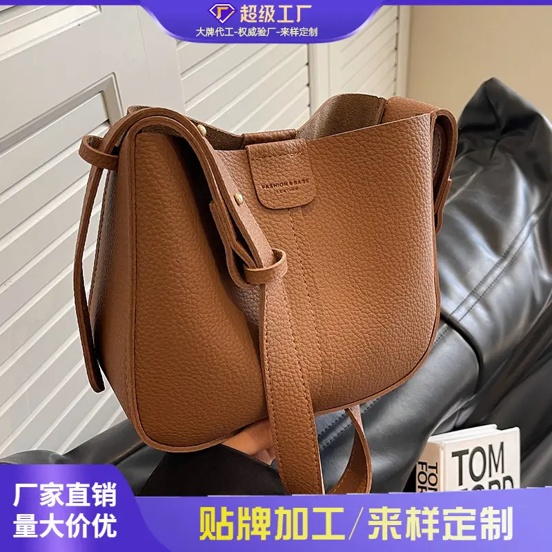 Women's Tan Bucket Bag with Crossbody Strap 2025 - Image 5