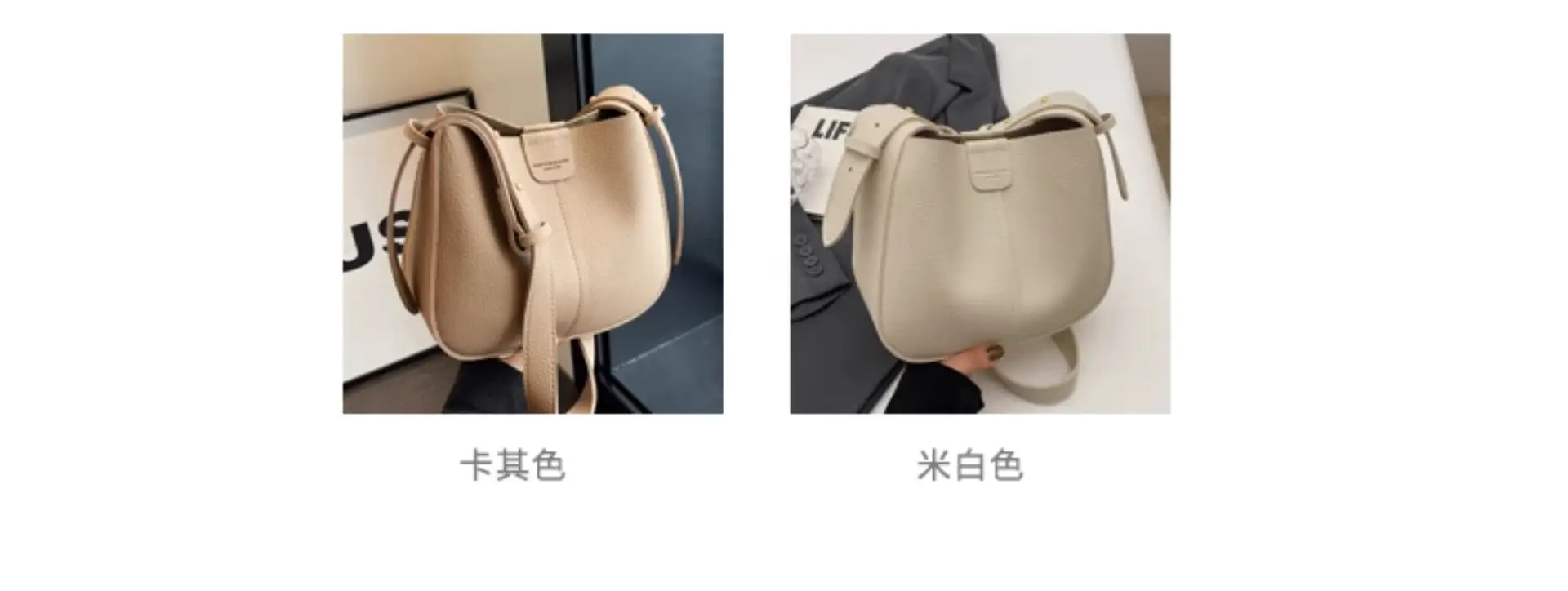 Women's Tan Bucket Bag with Crossbody Strap 2025 — feature 12