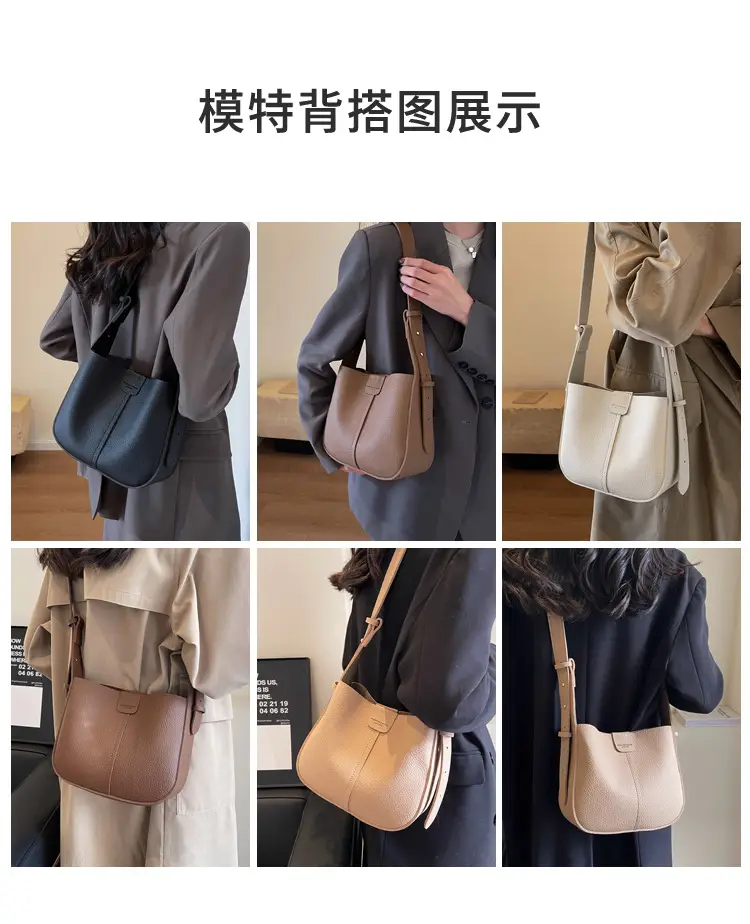 Women's Tan Bucket Bag with Crossbody Strap 2025 — feature 13