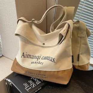 Women's Tan Bucket Bag with Crossbody Strap 2025 — feature 7