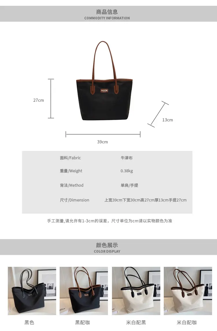 Black Leather Shoulder Bag for Women 2023 — feature 1