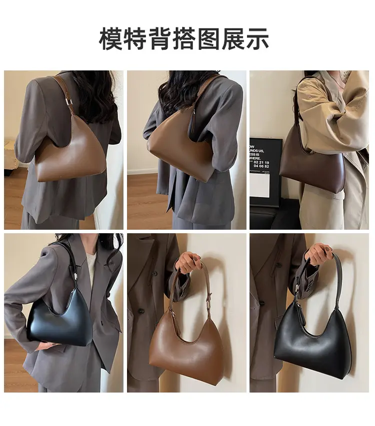 2023 New Retro Underarm Bag for Women — feature 9