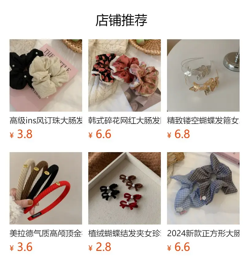 Retro Bow Headband for Women Autumn Winter — feature 1