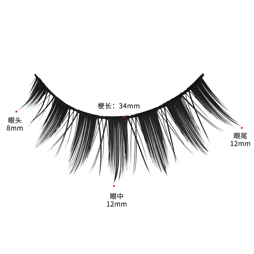 False Eyelashes Set Thick Black 3 Pcs