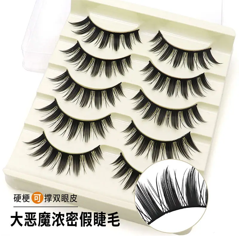 False Eyelashes Set Thick Black 3 Pcs — feature 1