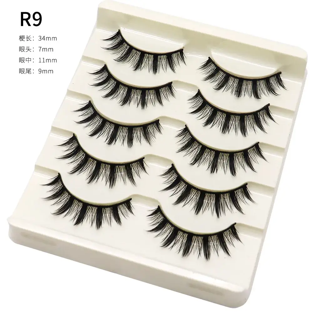 False Eyelashes Set Thick Black 3 Pcs