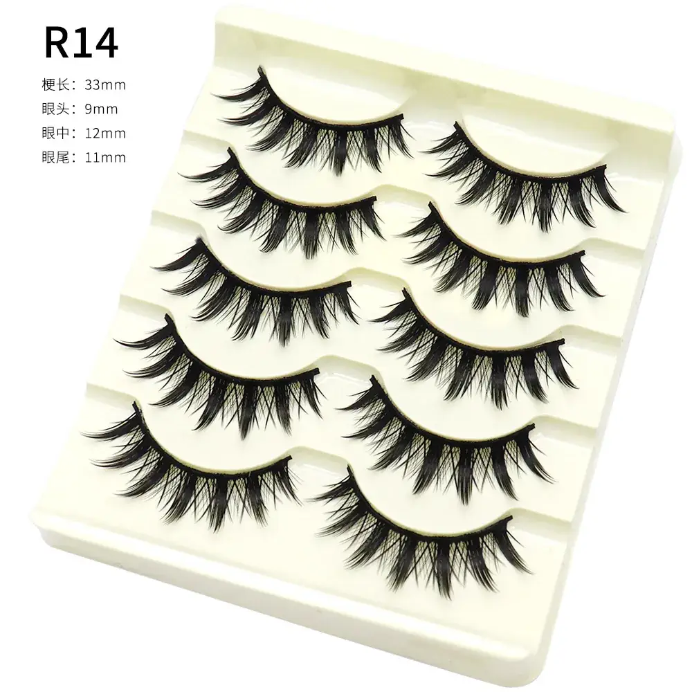 False Eyelashes Set Thick Black 3 Pcs