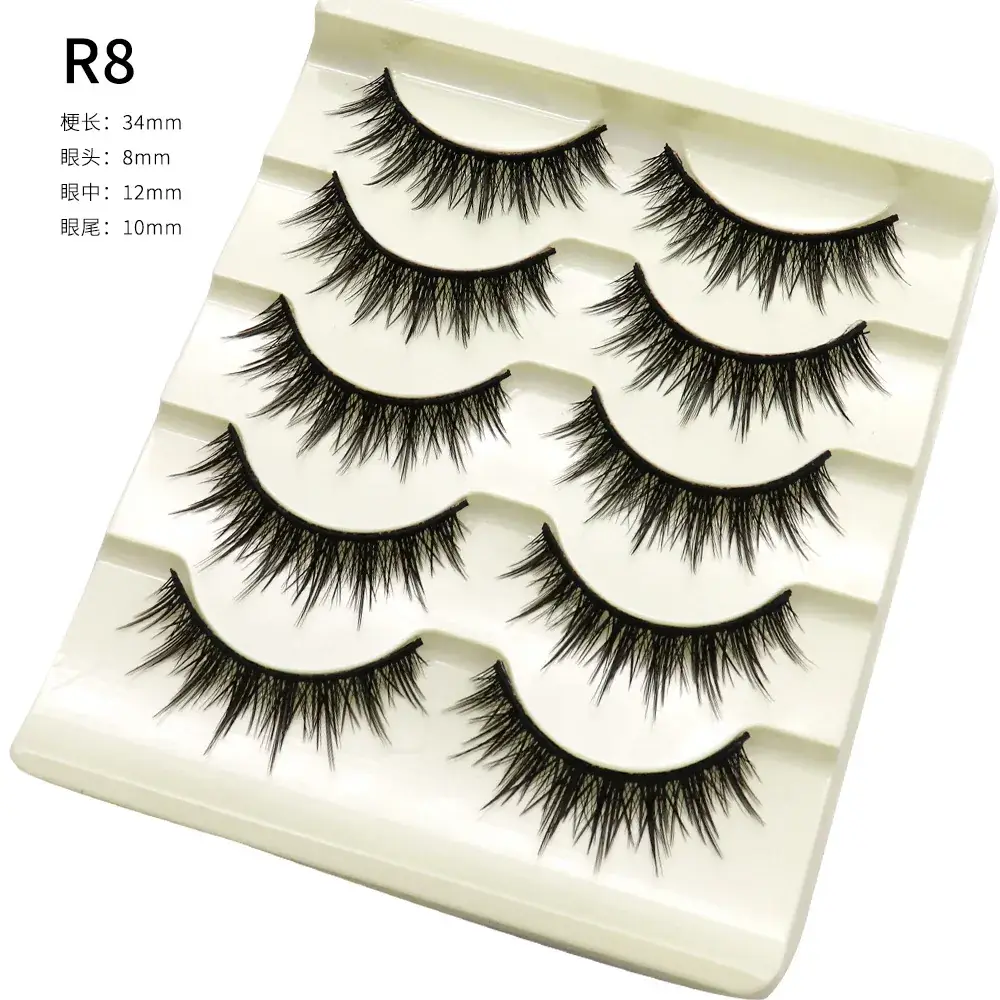 False Eyelashes Set Thick Black 3 Pcs