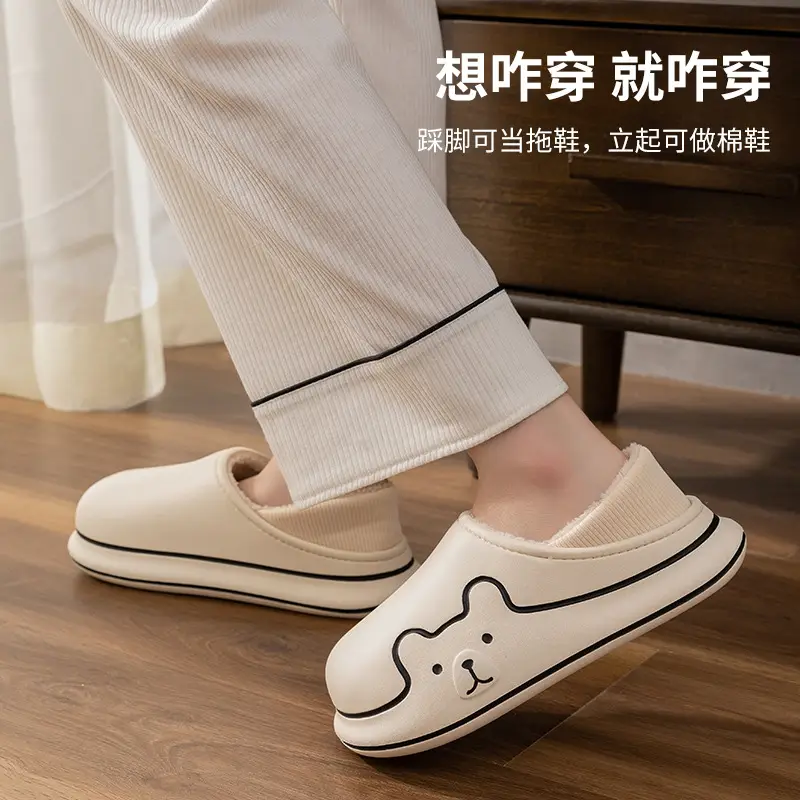 Waterproof Cotton Slippers Winter Indoor Women's Household Thickened Warm Non-slip Cute Couple's fleece-lined Cotton Slippers Two-wear Heel - Image 8