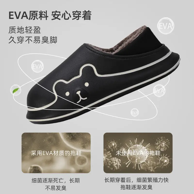 Waterproof Cotton Slippers Winter Indoor Women's Household Thickened Warm Non-slip Cute Couple's fleece-lined Cotton Slippers Two-wear Heel - Image 9