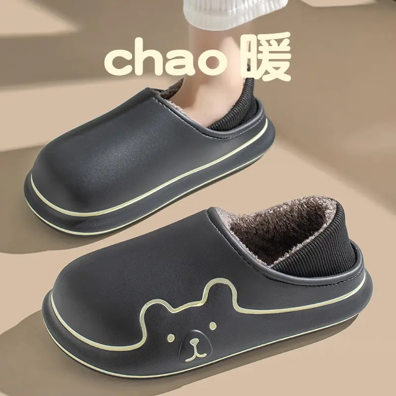 Waterproof Cotton Slippers Winter Indoor Women's Household Thickened Warm Non-slip Cute Couple's fleece-lined Cotton Slippers Two-wear Heel - Image 3
