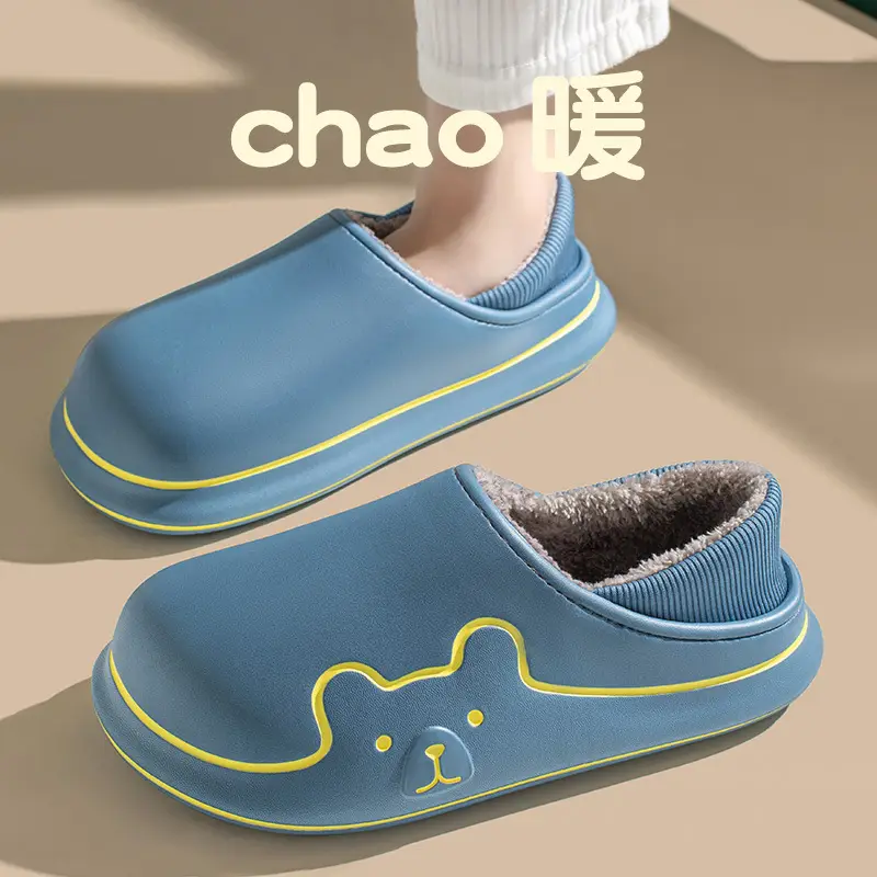 Waterproof Cotton Slippers Winter Indoor Women's Household Thickened Warm Non-slip Cute Couple's fleece-lined Cotton Slippers Two-wear Heel - Image 4