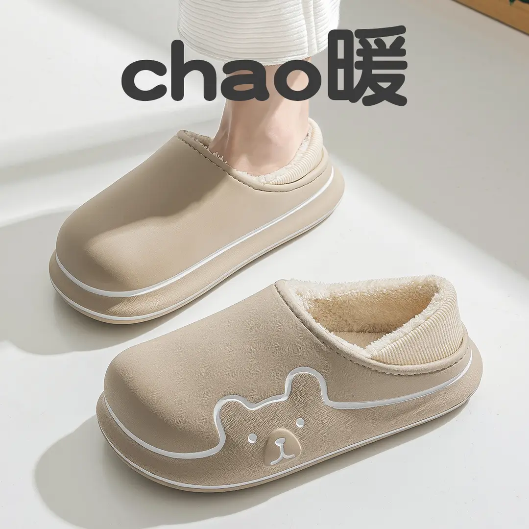 Waterproof Cotton Slippers Winter Indoor Women's Household Thickened Warm Non-slip Cute Couple's fleece-lined Cotton Slippers Two-wear Heel - Image 5
