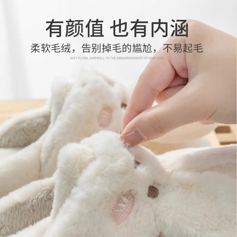 Rabbit Ear Slippers for Women, Winter Indoor Home Non-Slip 2026 New Cute Warm Furry Cotton Slippers for Men in Winter - Image 10