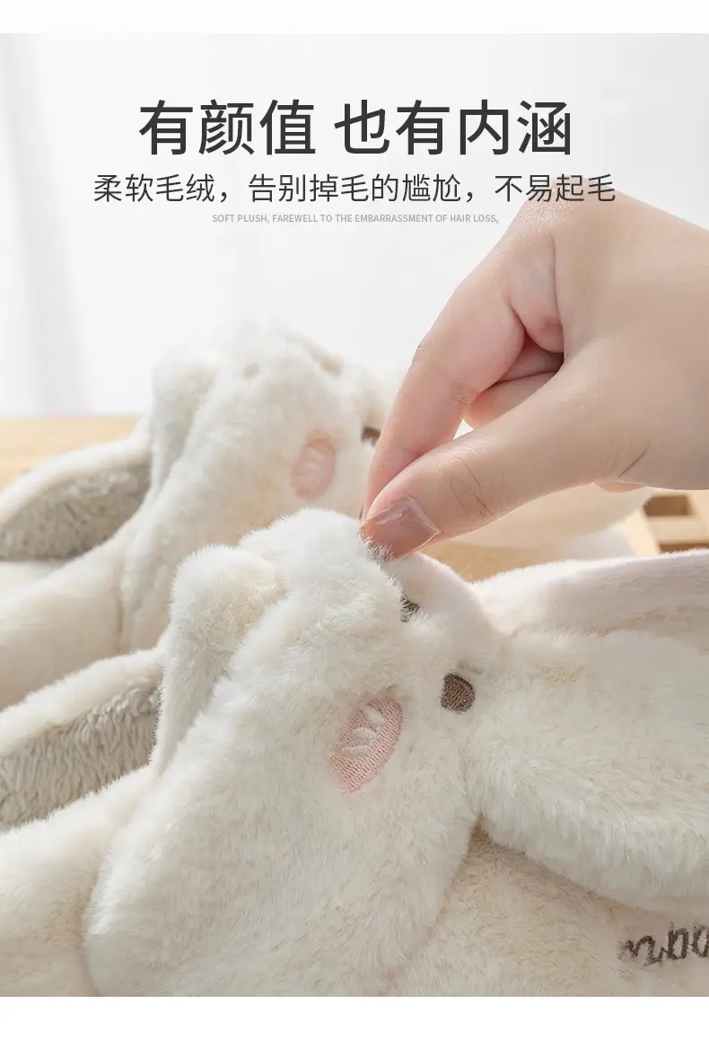Rabbit Ear Slippers for Women, Winter Indoor Home Non-Slip 2026 New Cute Warm Furry Cotton Slippers for Men in Winter — feature 5