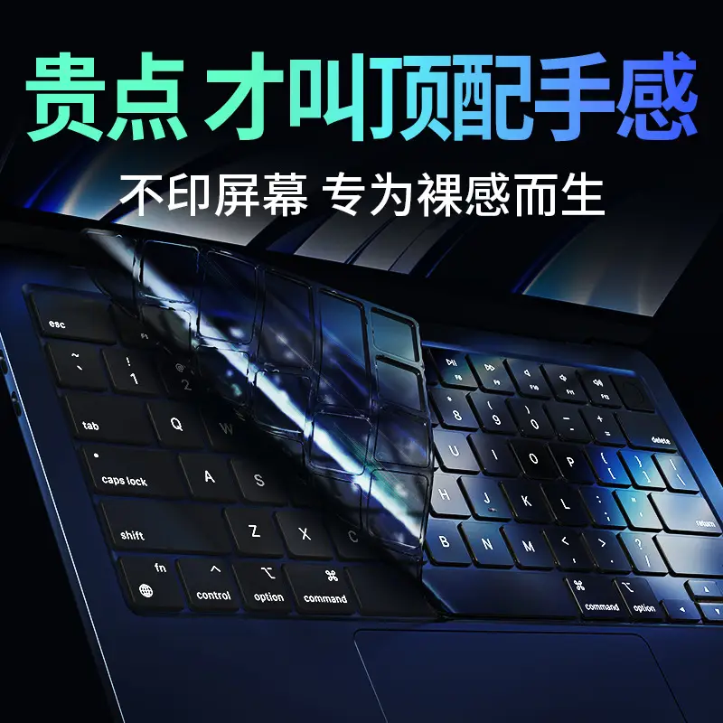 For Apple macbook keyboard film m3 air15 computer 13.6 M4 notebook pro16/14 inch 13.3 Digital, Computer - Image 10