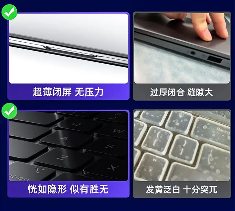 For Apple macbook keyboard film m3 air15 computer 13.6 M4 notebook pro16/14 inch 13.3 Digital, Computer — feature 11