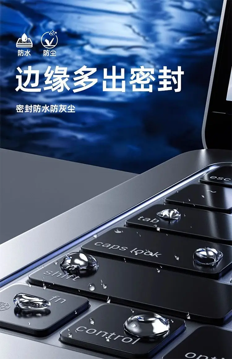 For Apple macbook keyboard film m3 air15 computer 13.6 M4 notebook pro16/14 inch 13.3 Digital, Computer — feature 21