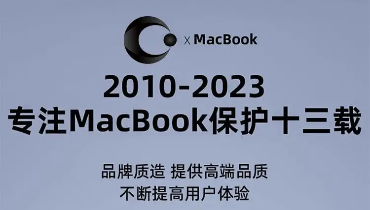 For Apple macbook keyboard film m3 air15 computer 13.6 M4 notebook pro16/14 inch 13.3 Digital, Computer — feature 4