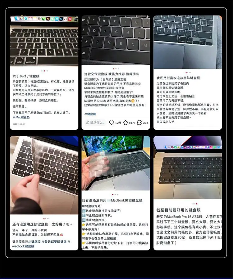 For Apple macbook keyboard film m3 air15 computer 13.6 M4 notebook pro16/14 inch 13.3 Digital, Computer — feature 9