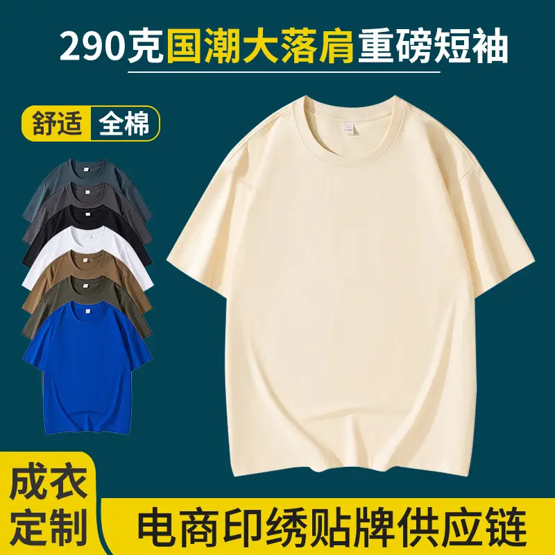 Black Cotton Loose T-Shirt Short Sleeve Round Neck - Image 9