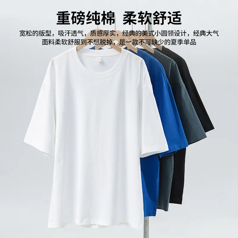 Black Cotton Loose T-Shirt Short Sleeve Round Neck - Image 10