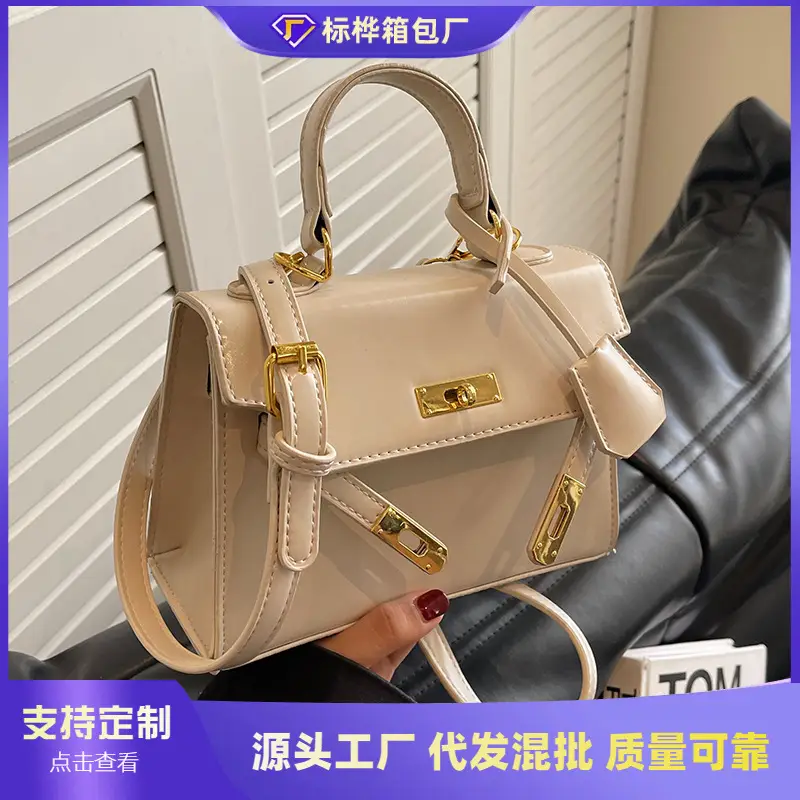 Women's Black Kelly Messenger Bag with Gold Plated Hardware