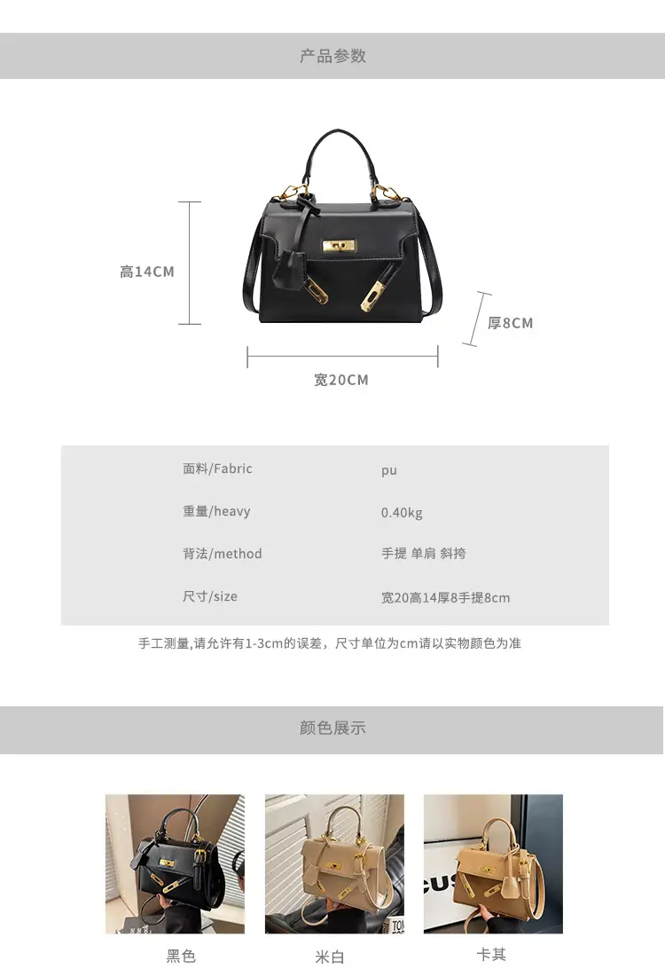 Women's Black Kelly Messenger Bag with Gold Plated Hardware — feature 3