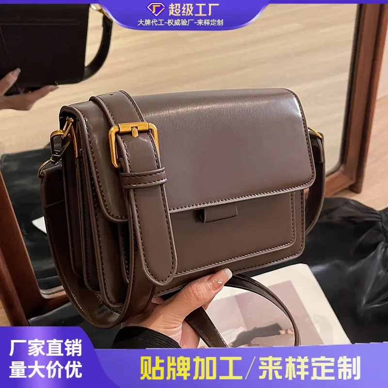 Women's Brown Leather Crossbody Bag 2026 Trendy - Image 5
