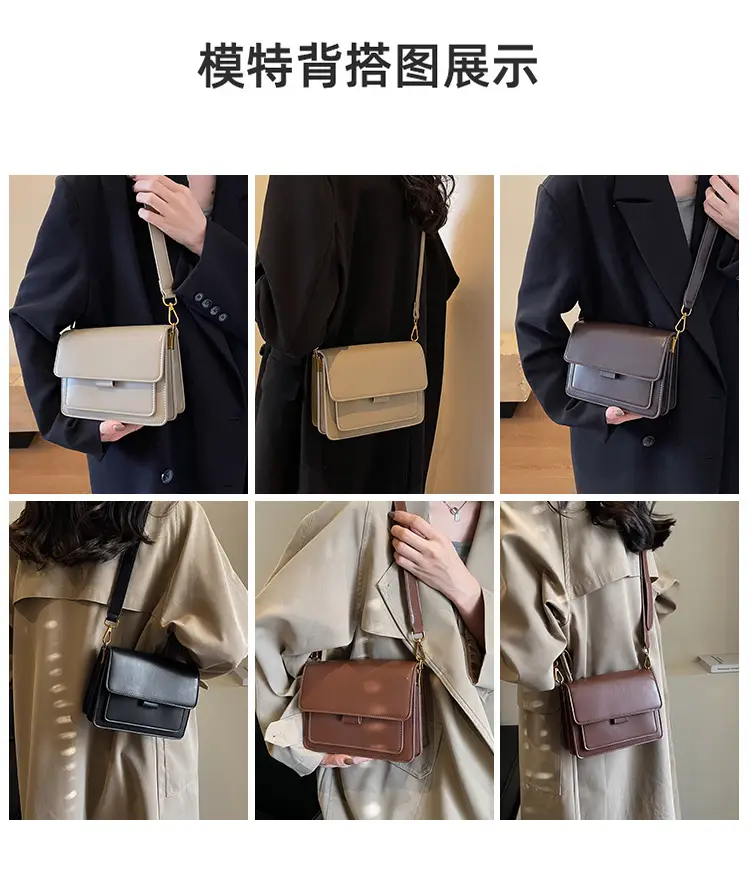 Women's Brown Leather Crossbody Bag 2026 Trendy — feature 12
