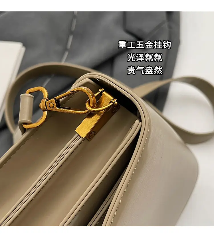 Women's Brown Leather Crossbody Bag 2026 Trendy — feature 13
