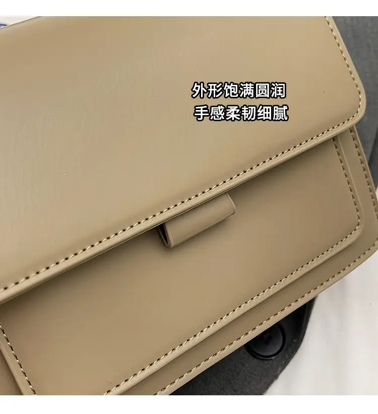 Women's Brown Leather Crossbody Bag 2026 Trendy — feature 14