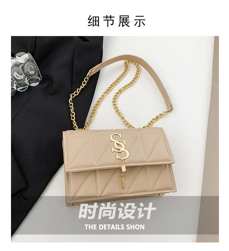 Women's Cream Chain Shoulder Bag with Logo — feature 3