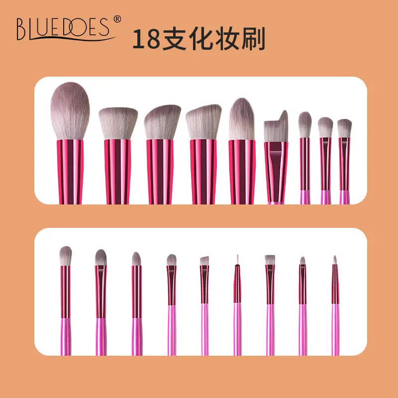 18-Piece Pink Rose Gold Makeup Brushes Set - Image 13