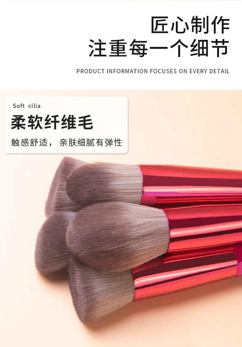 18-Piece Pink Rose Gold Makeup Brushes Set β feature 2