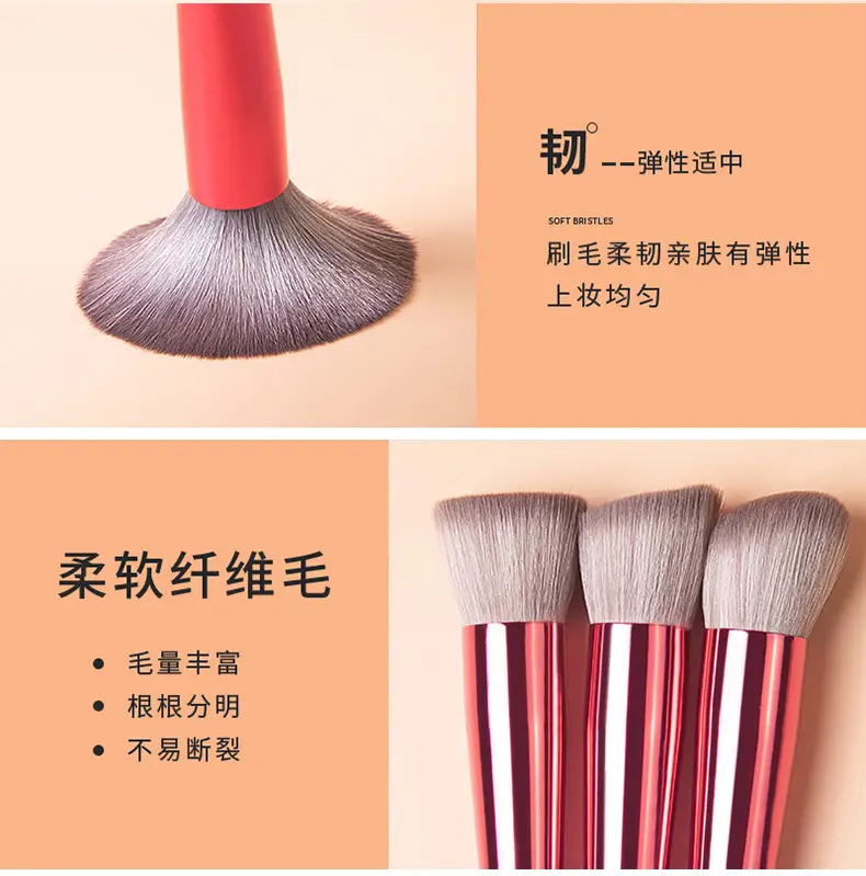 18-Piece Pink Rose Gold Makeup Brushes Set β feature 3