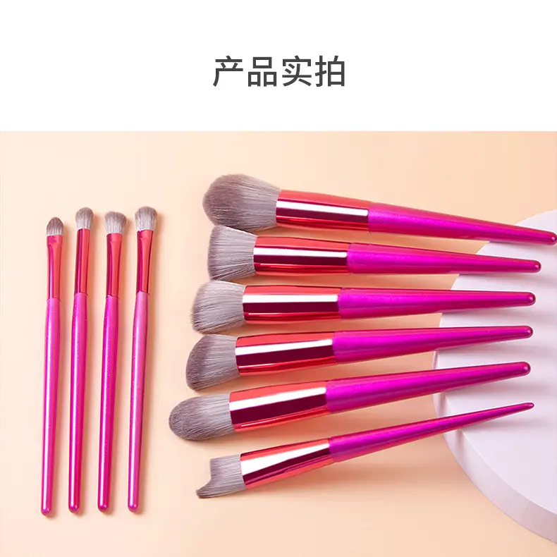 18-Piece Pink Rose Gold Makeup Brushes Set β feature 7